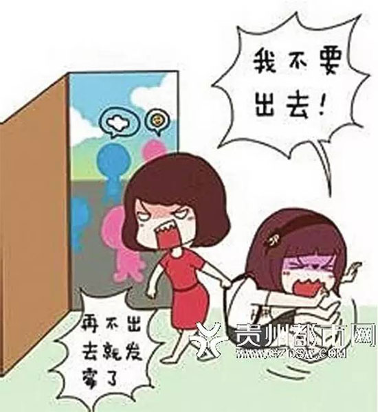 未標題-38.jpg
