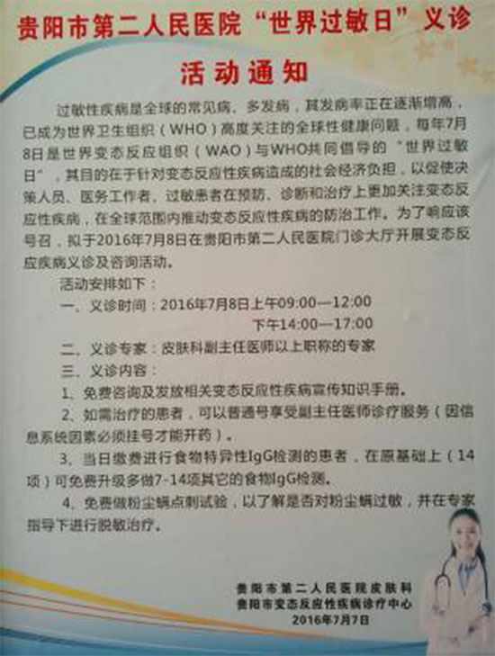 未標題-70.jpg