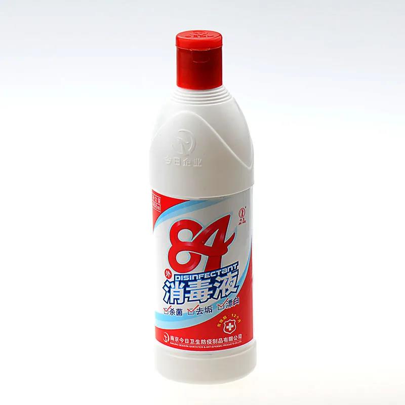 微信圖片_20200825163218.jpg