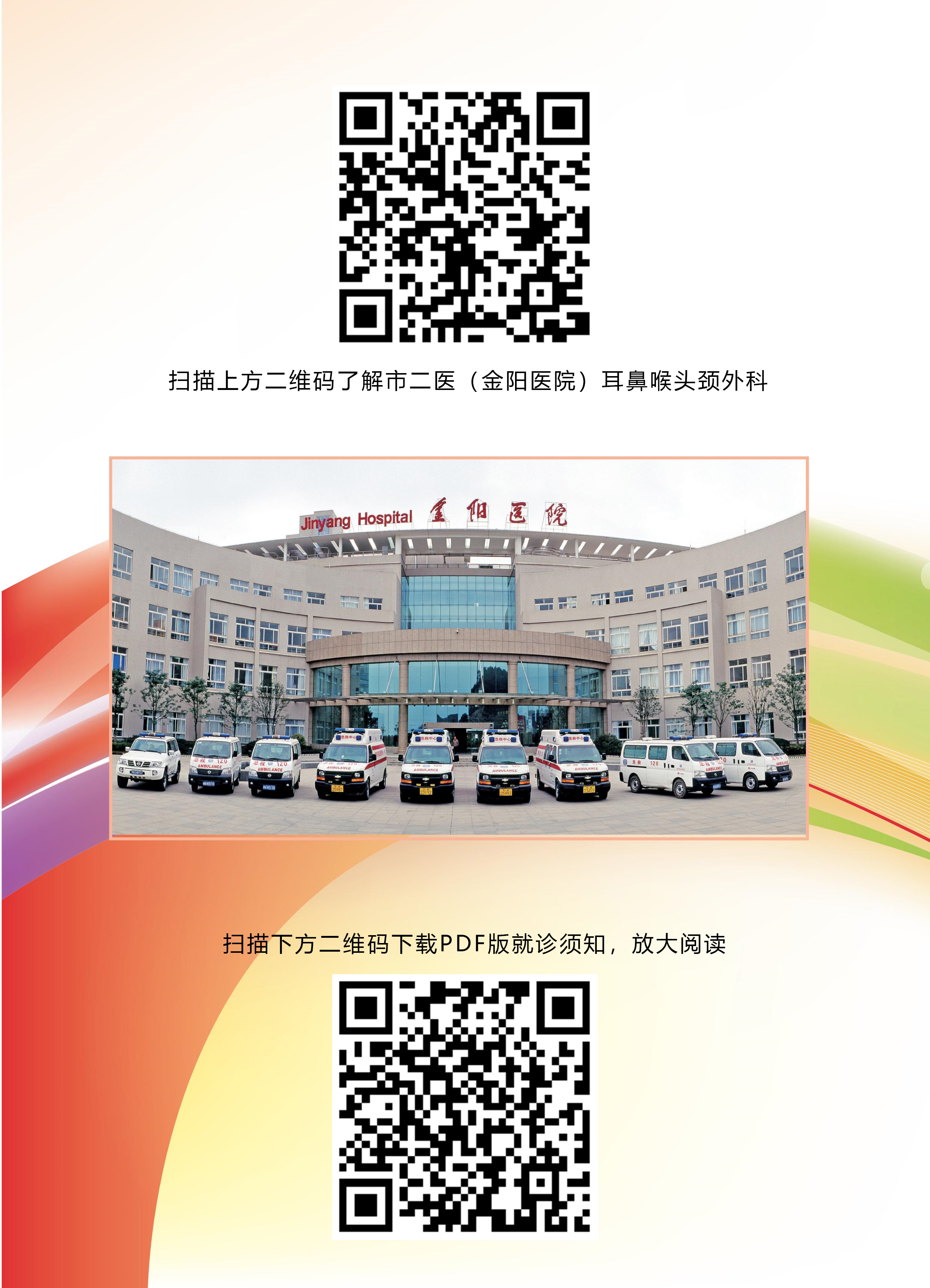 封面、封底_0011_副本.jpg
