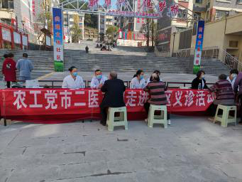 圖片3.png