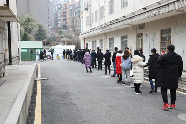 微信圖片_20210130200327.jpg
