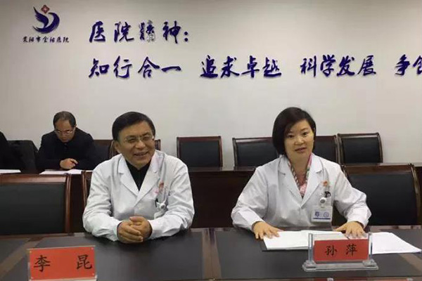微信圖片_20210130200940.jpg