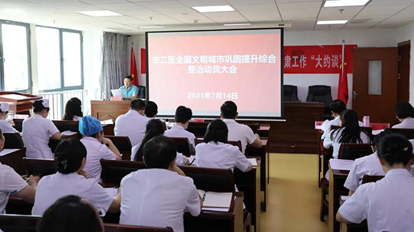 微信圖片_20210724111550.jpg