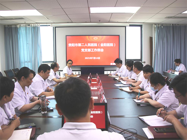 微信圖片_20210724112049.jpg