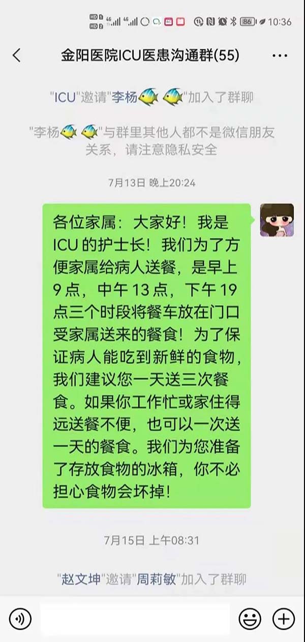 微信圖片_20210817200428.jpg