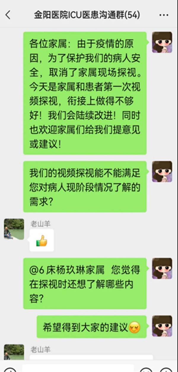 微信圖片_20210817200442.jpg