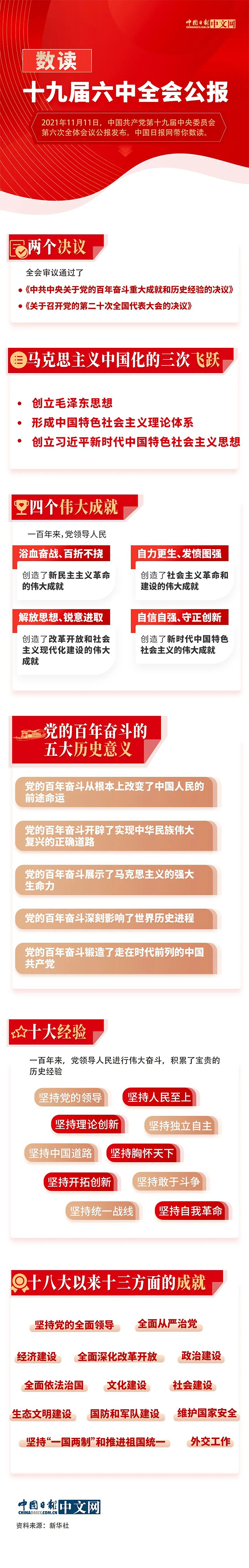 未標題-1.jpg