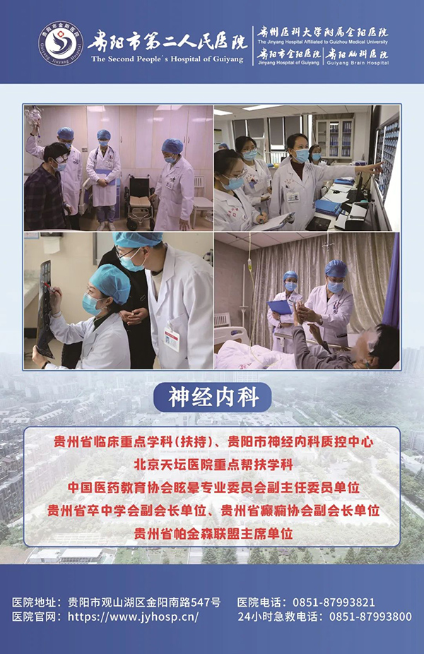 微信圖片_20211122105345.jpg 微信圖片_20211122105345.jpg