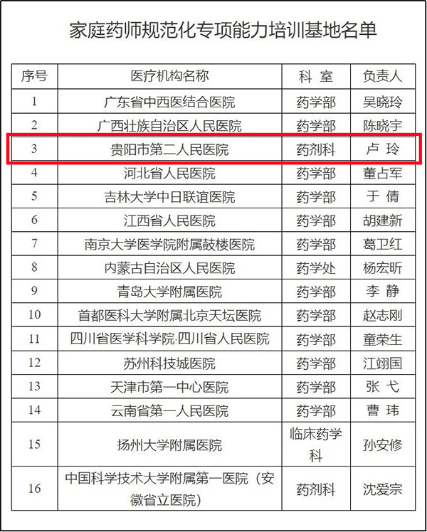 未標題-9.jpg
