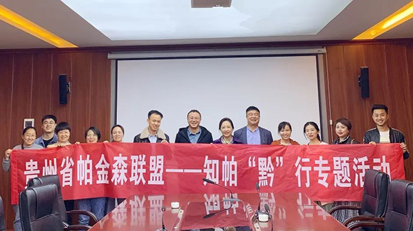 微信圖片_20220410215805.jpg