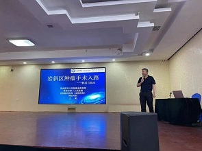 微信圖片_20220706112358.jpg