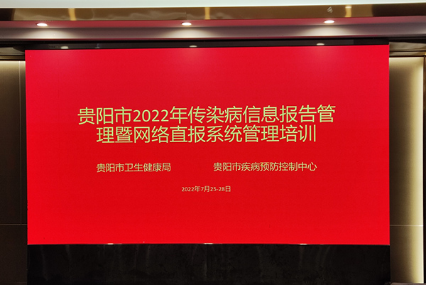 微信圖片_20220805173247.jpg