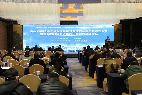 微信圖片_20221228090501.jpg