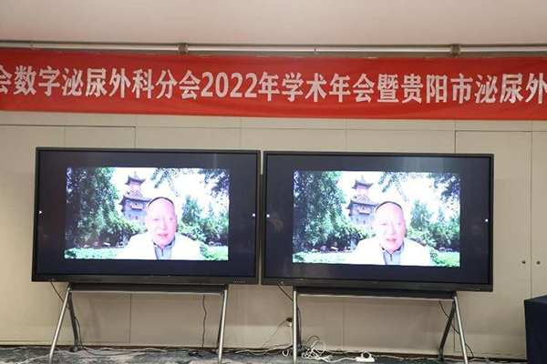 微信圖片_20221228090720.png