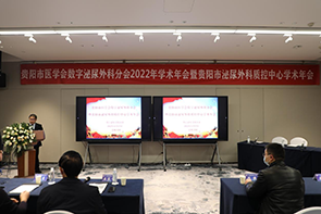 微信圖片_20221228090730.png