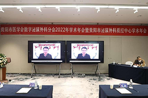 微信圖片_20221228090737.png