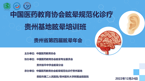微信圖片_20230129094355.png