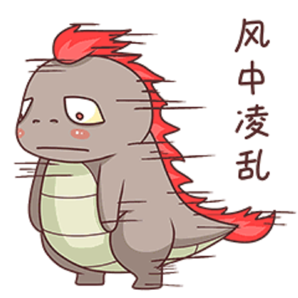 微信圖片_20230202095217.png