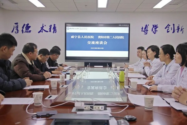 微信圖片_20230301154457.jpg