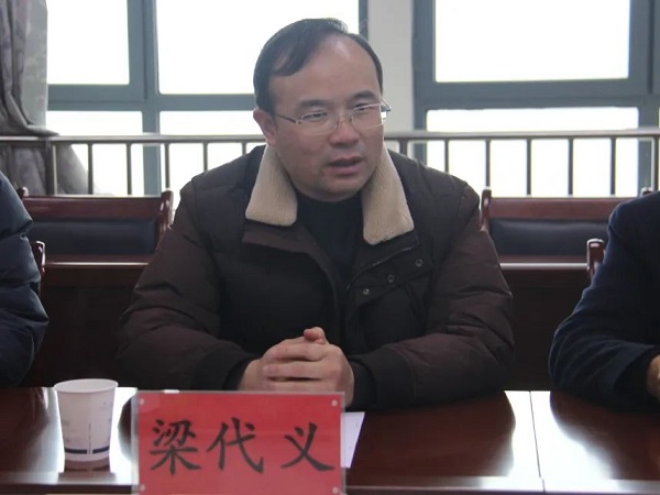 微信圖片_20230301154459.jpg