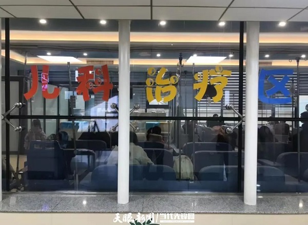 微信圖片_20230323102730.jpg