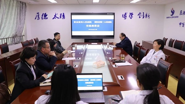 微信圖片_20230323110352.jpg