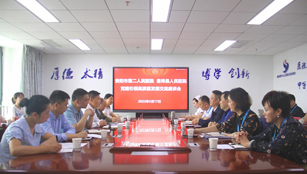 微信圖片_20230522074604.jpg