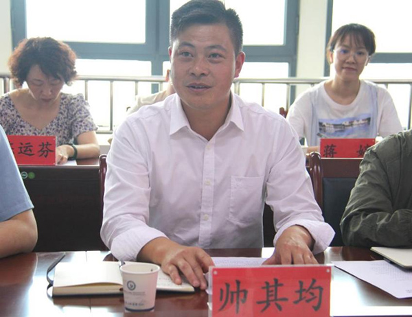微信圖片_20230522074609.jpg