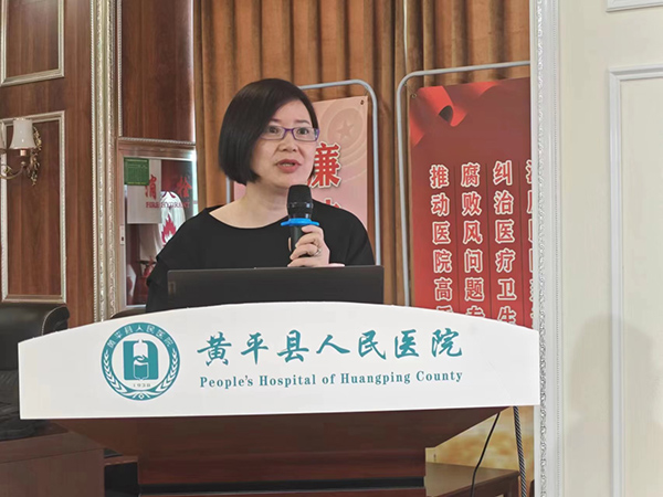 微信圖片_20230522074923.jpg