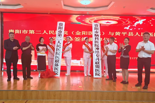 微信圖片_20230522074925.jpg