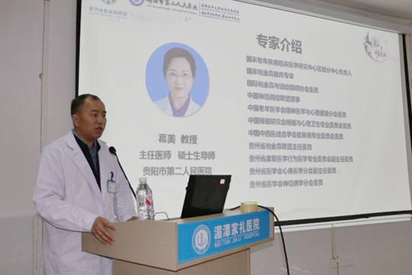 微信圖片_20230531175511.jpg