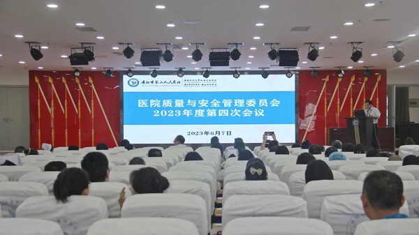 微信圖片_20230613082804.jpg