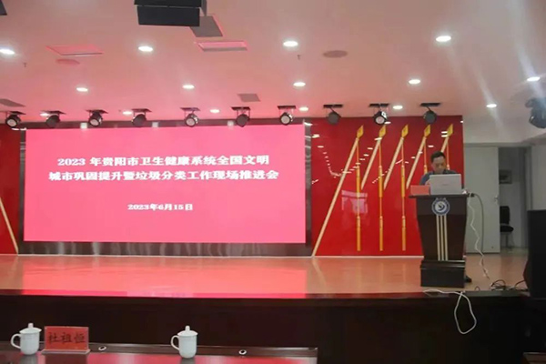 微信圖片_20230621085244.jpg