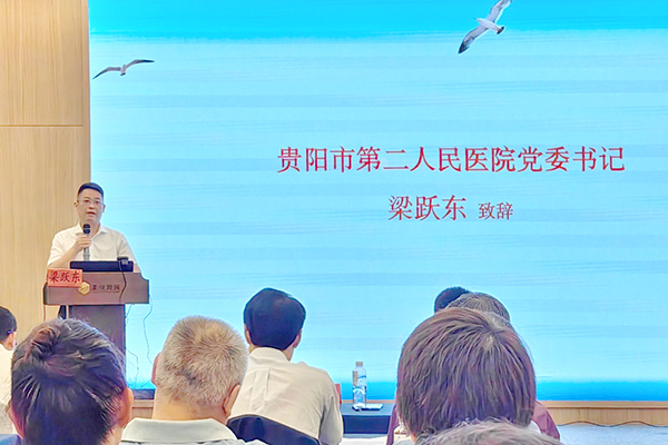 微信圖片_20230621085556.jpg