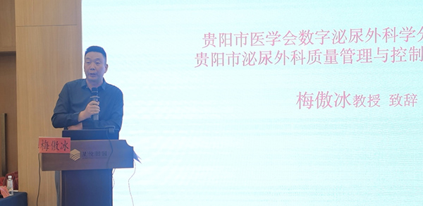 微信圖片_20230621085605.jpg