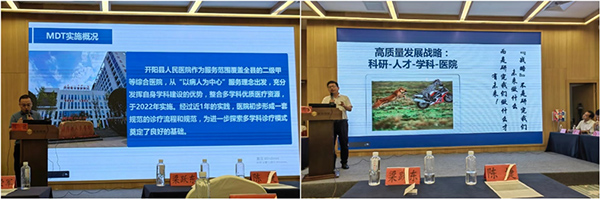 微信圖片_20230621085610.jpg