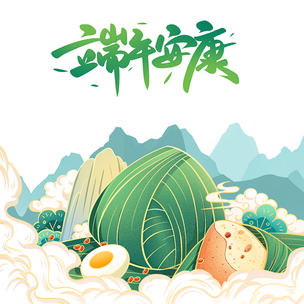 微信圖片_20230621211616.jpg