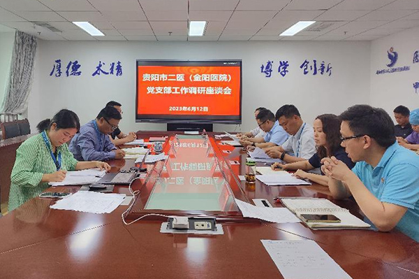 微信圖片_20230621211650.jpg