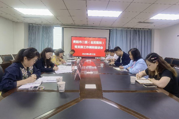 微信圖片_20230621211656.jpg