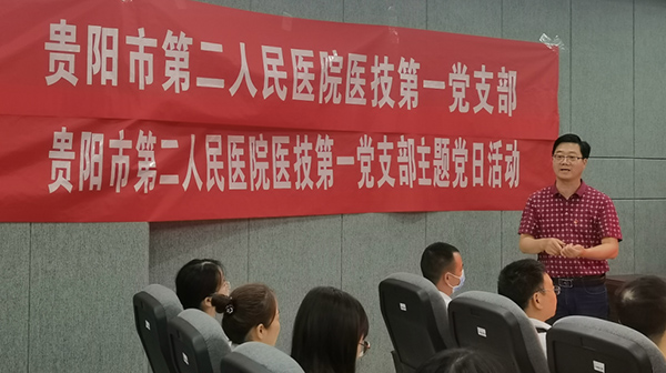微信圖片_20230701095112.jpg