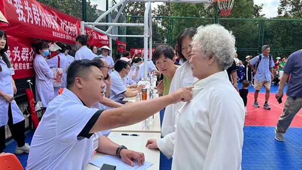 微信圖片_20230701095131.jpg