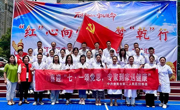 微信圖片_20230701095133.jpg
