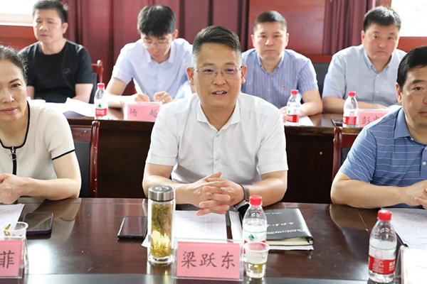 微信圖片_20230701095231.jpg