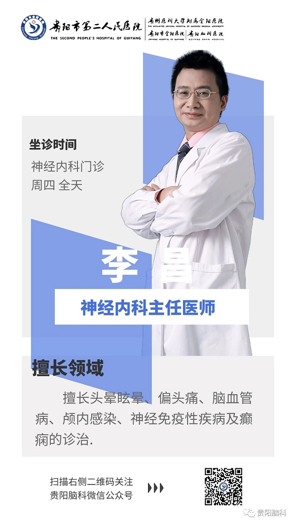 微信圖片_20230928085139.jpg