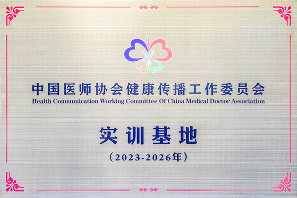 微信圖片_20231113100556.jpg