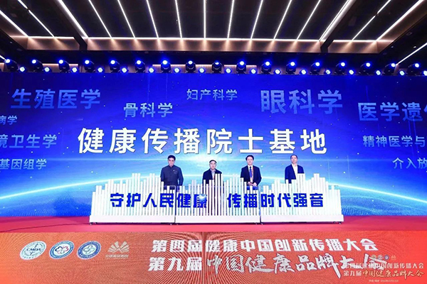 微信圖片_20231113100559.jpg