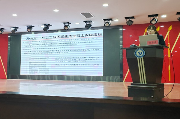 微信圖片_20231211095216.jpg