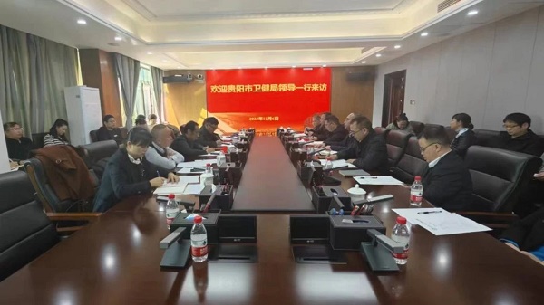微信圖片_20231211103103.jpg