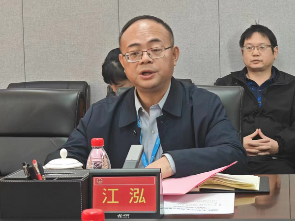 微信圖片_20231211103105.png